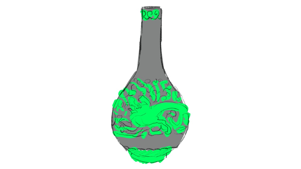 Recherche graphique du motif animé